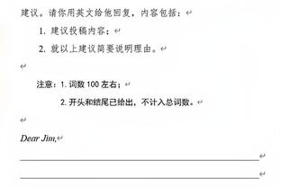 2140万欧买的，现在身价9000万欧！河床时期的小蜘蛛你还记得吗？