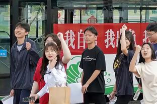 奥巴梅扬：对阵布莱顿将是一场决赛 上演帽子戏法要感谢队友