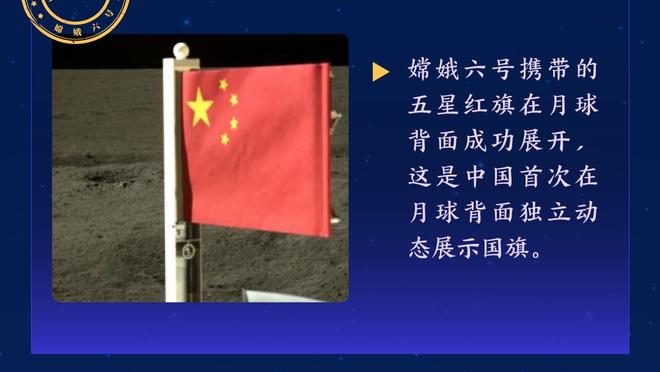 丁威迪将签湖人！伍德：我的招募奏效了 我应该去当一名总经理