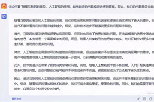 新利网站网址截图3