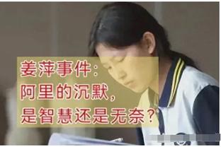 拜仁公布与勒沃库森榜首战海报：萨内、凯恩、格雷罗出镜