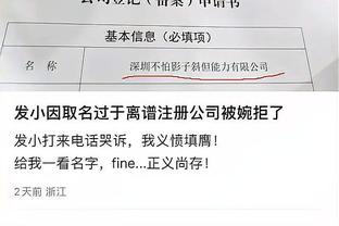 遭11连败！康宁汉姆：不可接受 我们是最年轻的球队要充满竞争性