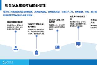 太阳报：皇马准备签雷丁18岁小将，球员将效力卡斯蒂亚